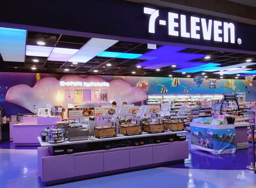 7-ELEVEn